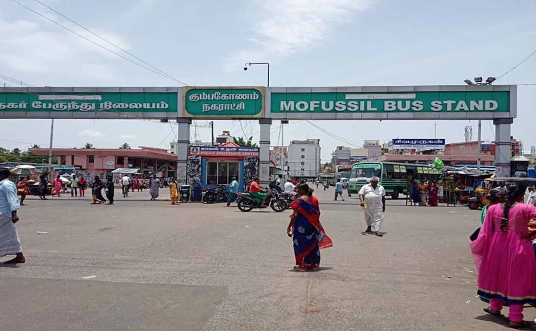 kumbakonam incident govt college student gowsalya professor 